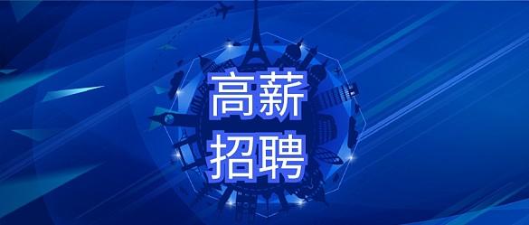 哪个对身体伤害大