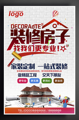 国产永磁磁共振厂家排名