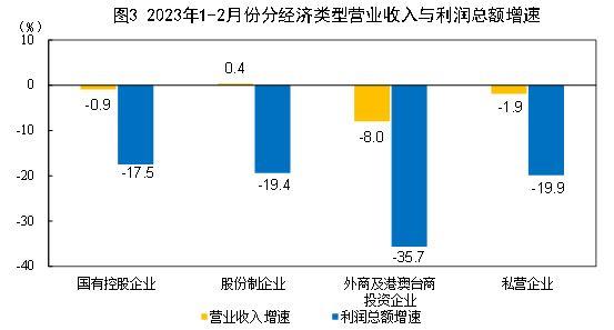 国产永磁磁共振生产厂家