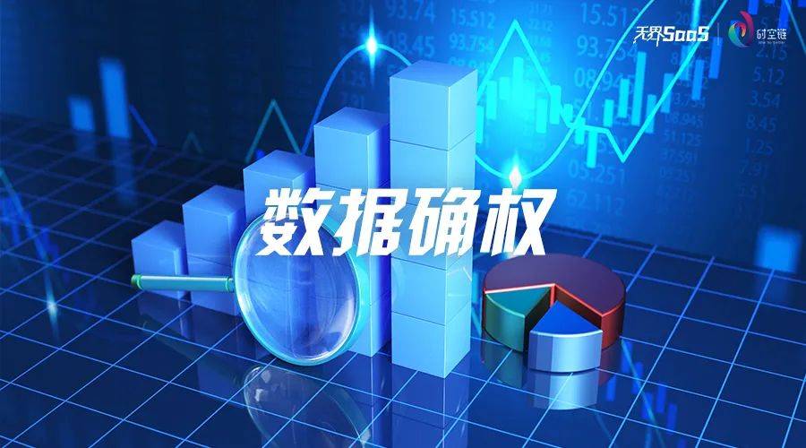 医用磁共振成像设备
