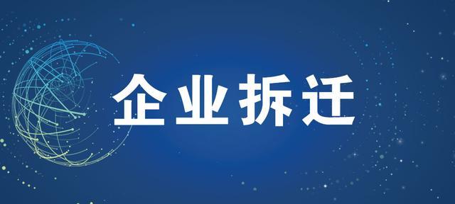 国产永磁磁共振厂家排名