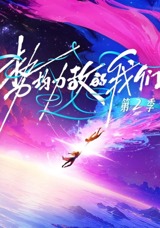 SM女王调教视频合集做空姐的狗 - 杏缘春
