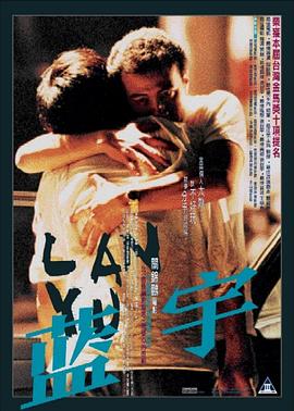 视频啪啪啪 - 杏缘春