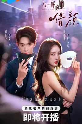 调教壮熊帅哥吸奶器夹子玩奶 - 杏缘春