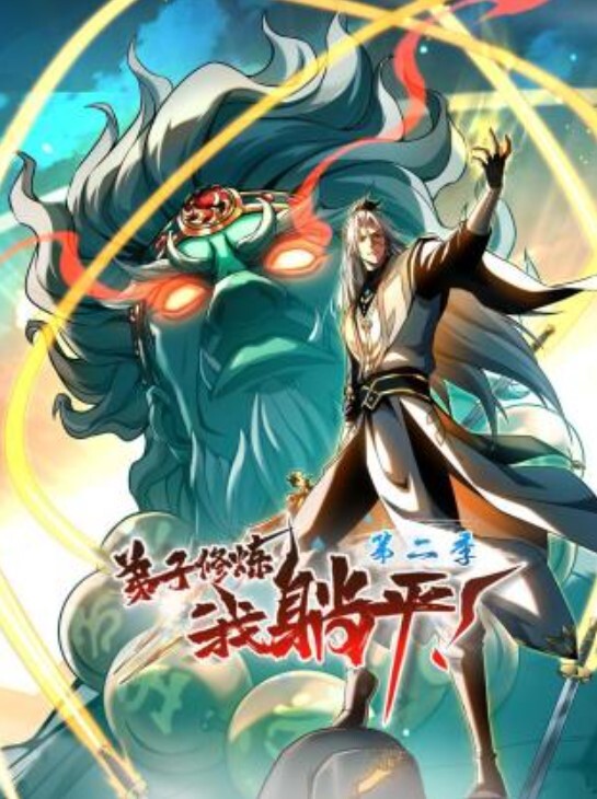 【鱼知欢探花】今天约了个纹身妹，皮肤雪白三点粉嫩多汁，穿上JK制服在床上娇喘不断 - 杏缘春