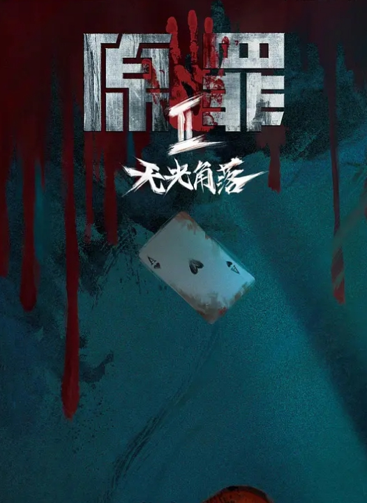 卫生间深喉跪舔_爆乳乱颤_完美露脸 - 杏缘春