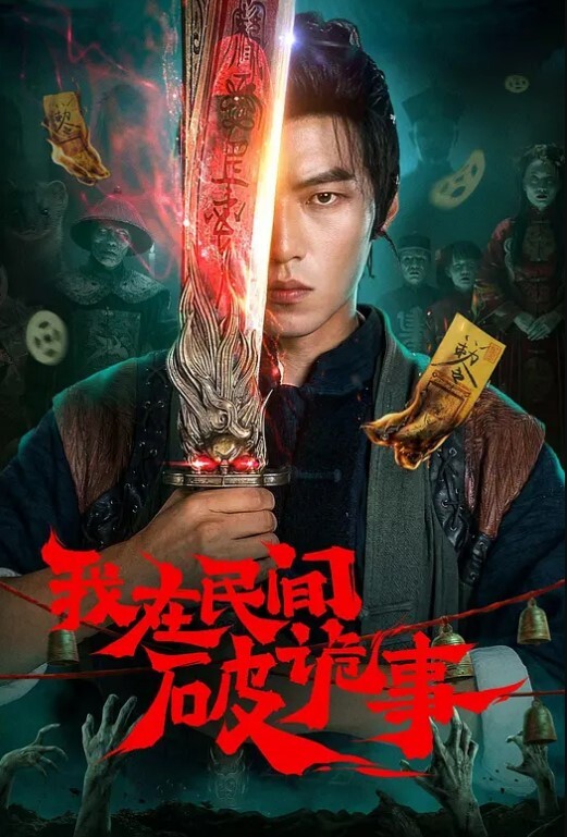 邻家喜欢榨精时不时都清理库存 - 杏缘春