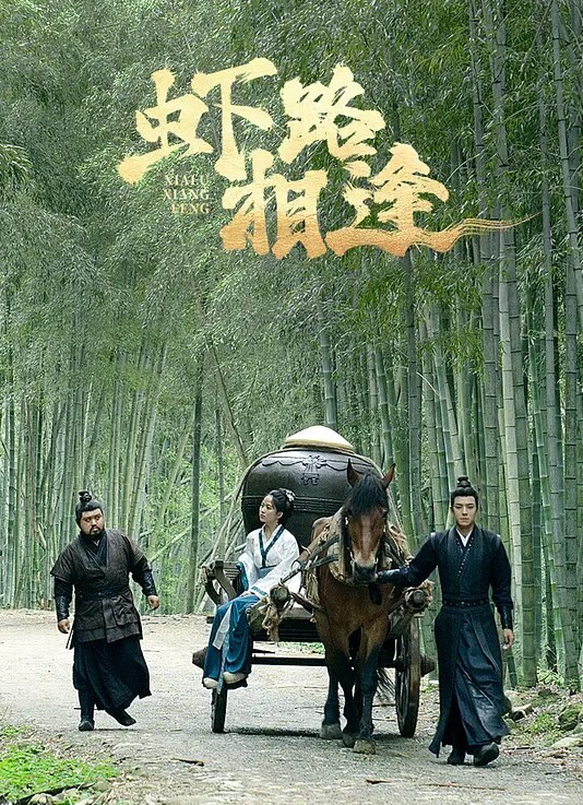 独家首发厕拍大神意外拍到躲厕所吸毒美女全程走光尿尿珍爱生命远离毒品 - 杏缘春