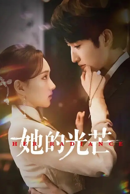 中文字幕夢想可以随意和陌生男人做愛的豐滿熟女 - 杏缘春