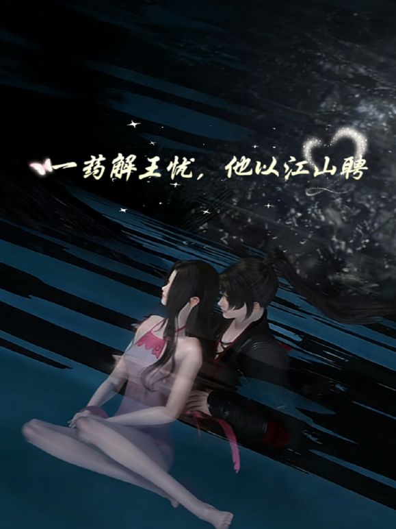 带妹妹去酒店找刺激！白丝妹妹湿身诱惑谁能忍得住！不小心内射了一半！ - 杏缘春
