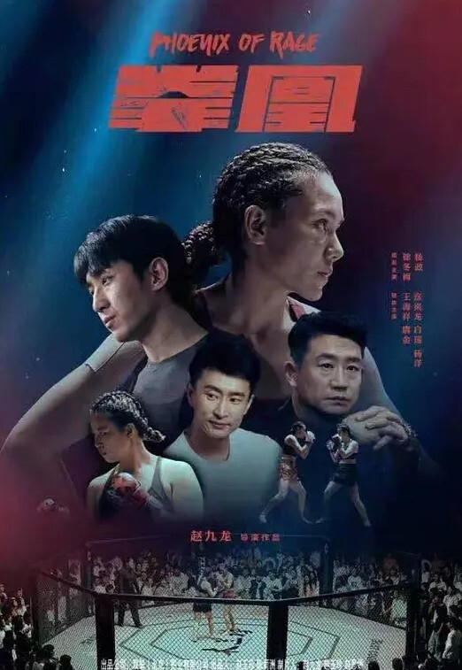 人家在酒吧开开心心蹦迪妹子在酒吧厕所被干得嗷嗷叫 - 杏缘春
