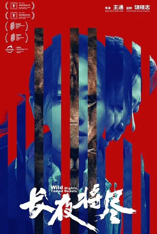斗鱼泄密超骚眼镜御姐啊啊添你屁眼骚话堪称经典 - 杏缘春