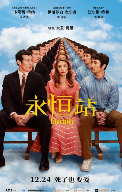 网红薄肌粉嫩屌控射被撸的哼哼直叫 - 杏缘春