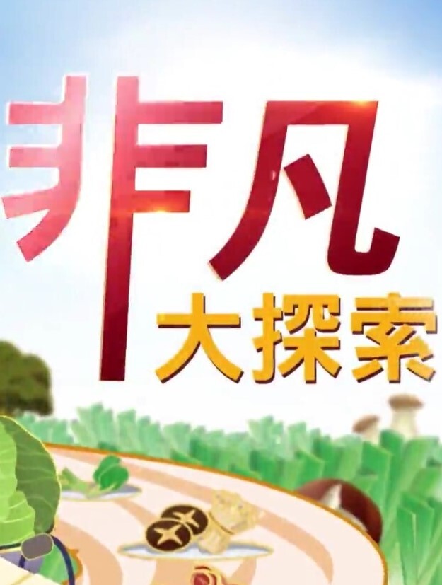 眼镜婊假装和师弟谈心，实则迷恋他的巨屌 - 杏缘春