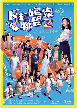 能看的毛片基地 - 杏缘春