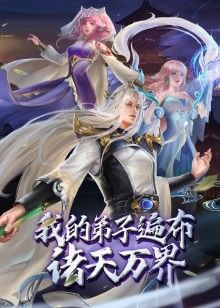 夜光艺术一份感恩的礼物 - 杏缘春