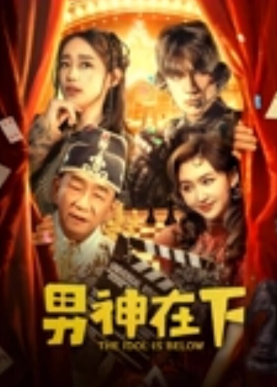 艾小青网红最新啪啪私拍_女神发骚疯狂骑乘大屌土豪_再操口爆裹干净_极品骚货 - 杏缘春