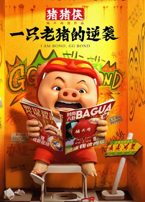 对白很真实强上朋友老婆骚逼一开始不愿意还在装矜持插入之后瞬间老实了身体还是很诚实 - 杏缘春