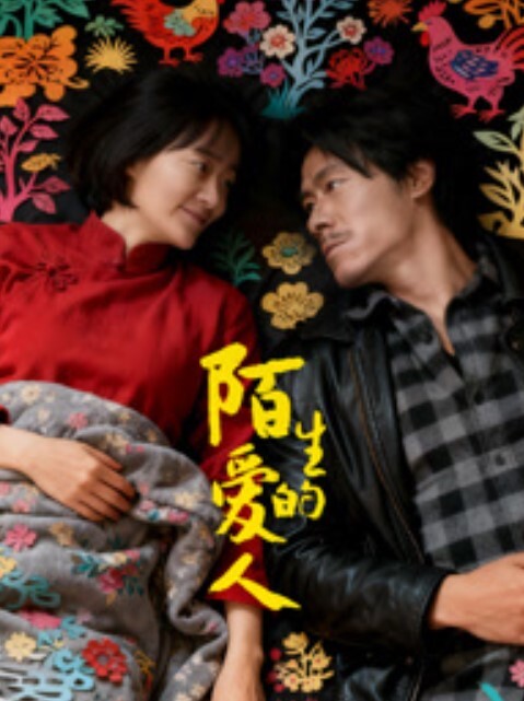 乱伦史上封神之作我和妈妈真实乱伦强奸妈妈牛人与妈妈乱伦两个多月全程记录 - 杏缘春