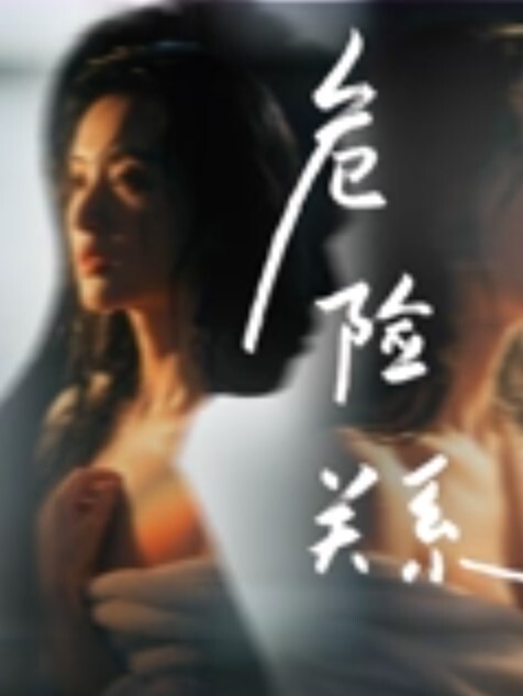 黑皮女大学生与男友性爱自拍画质清晰女主身材超好 - 杏缘春