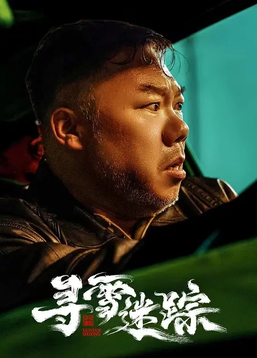 嫂子乱伦楼道疯狂干漂亮嫂子哥哥突然来电话嫂嫂操口爆 - 杏缘春