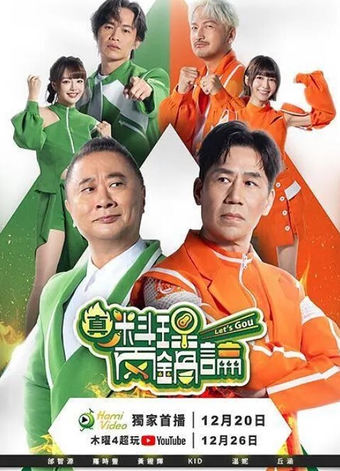 EvaElfie直播和粉丝做爱【EvaElfie】 - 杏缘春