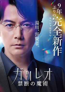怀孕啪啪视频 - 杏缘春