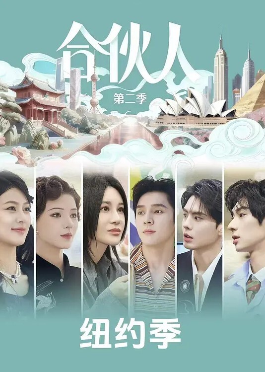 母女恩怨动画琴音篇中文字幕 - 杏缘春