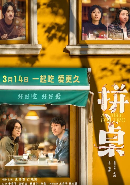 超嫩反差柳州嘉斯顿酒店事件超嫩艺校少女被包养陪笑的背后是一瓶江小白的麻醉干哪行都不容易啊 - 杏缘春