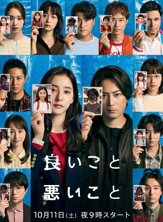 真实乱伦全程记录强暴新婚亲姐 - 杏缘春