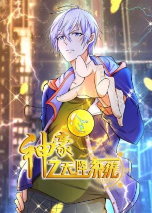 女闺蜜的淫荡诱惑 - 杏缘春