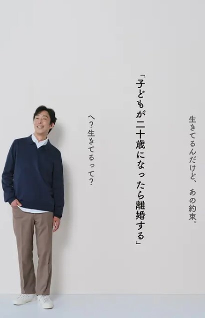 丝袜情趣JK装小姐姐淫声荡语撩骚互动道具玩弄无毛骚逼 - 杏缘春