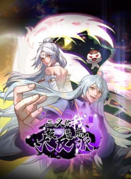 公鸡俱乐部恩恩NTR老公无套环保片初登场高潮失禁潮吹 - 杏缘春