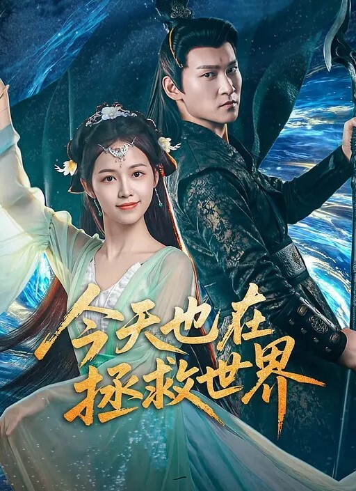 超骚长腿御姐20厘米假鸡巴这个是真牛逼全程淫语骚话 - 杏缘春