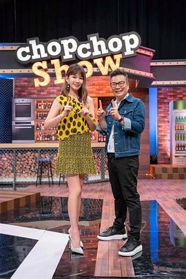 贴身性爱女仆 - 杏缘春