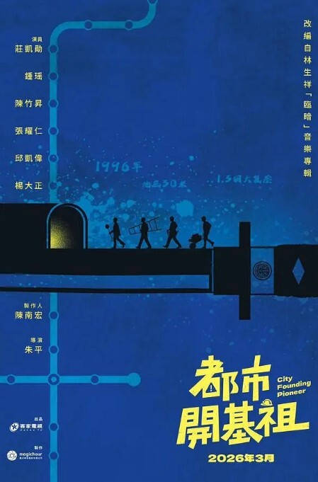 色诱强奸扫地环卫工走廊里激情性爱干的骚穴潮吹飙射毯子都湿透 - 杏缘春