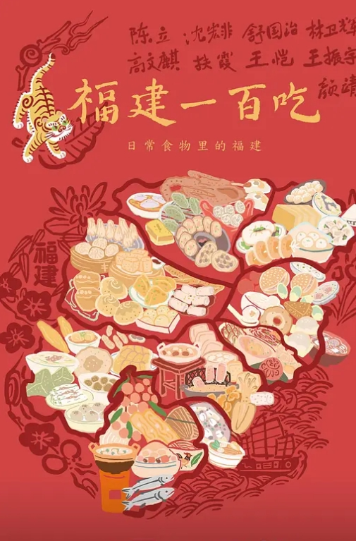 神似陈数真实勾搭婚前是兼职模特气质还不错还是个白虎全程露脸 - 杏缘春