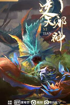 硬性交最终幻想7 - 杏缘春