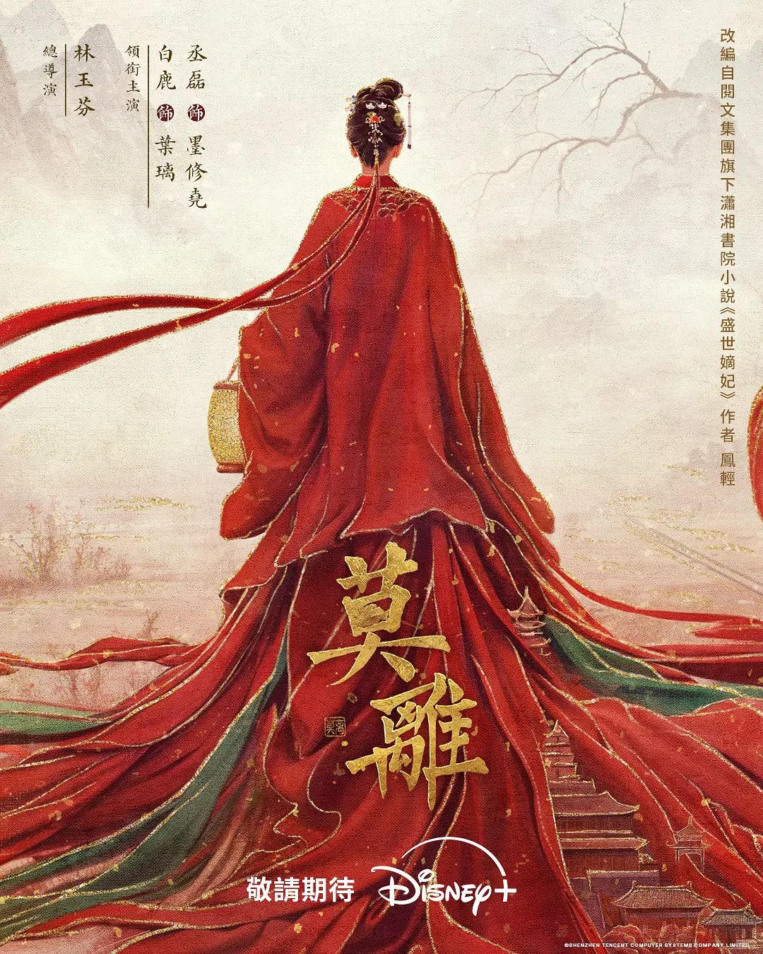 外甥和舅妈剧情乱伦❤️看小舅妈在台上发表讲话的骚样忍不住吃完饭和她去清洁房杂物间干一炮 - 杏缘春