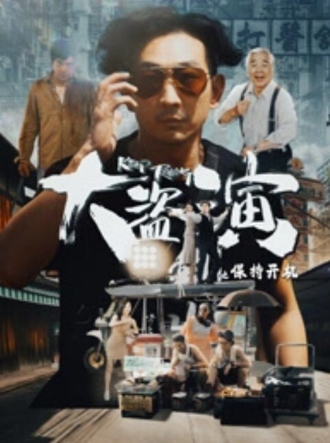 Daisybaby攝影師旅拍攝射爆淫亂小模 - 杏缘春