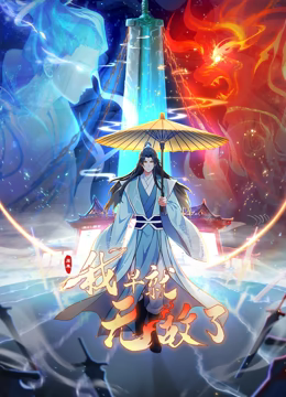 【2025年新流出】人生赢家约炮大神【首尔大武器】推特福利，为国争光，国人移居首尔，3P尝遍中韩各路女神 (2) - 杏缘春