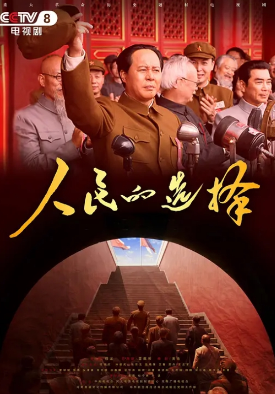 气质小美女被眼镜迷晕后举起来狂操所有姿势都用上了太胆大了 - 杏缘春