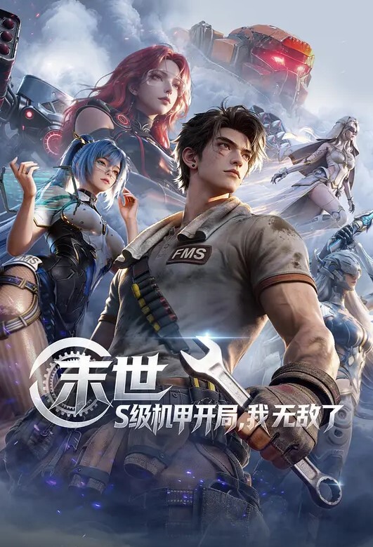 吸精小逼无套啪啪，紧急拔出射在肚子上 - 杏缘春