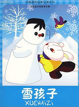 青青草av在线看 - 杏缘春