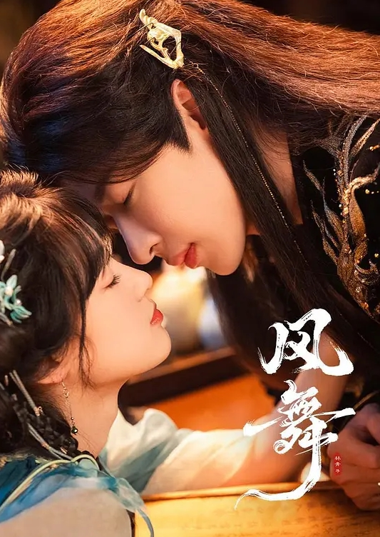 她说这些条件不仅还能操她能追她 - 杏缘春