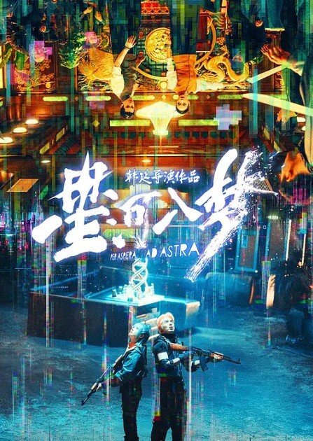 维里娜室友是色情按摩师 - 杏缘春