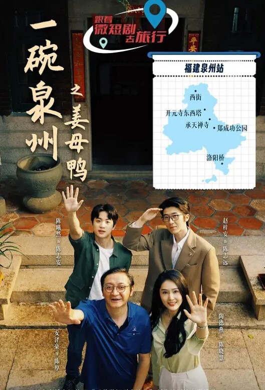 母子乱伦新娘秀禾服返场我妈又给我当了一宿新娘那天带狼牙套把我妈B给干出血了然后第二天早上起来我妈就说里面疼好像磨破了不能再干她了 - 杏缘春