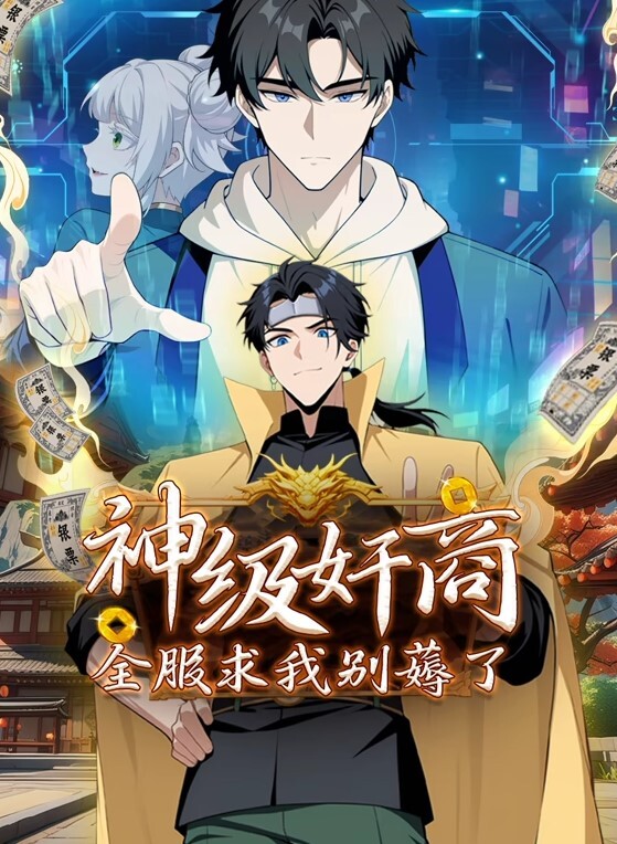 美女克洛伊超现实说今晚你会比以往任何时候都更努力地射精-S19E7【NFBusty】 - 杏缘春