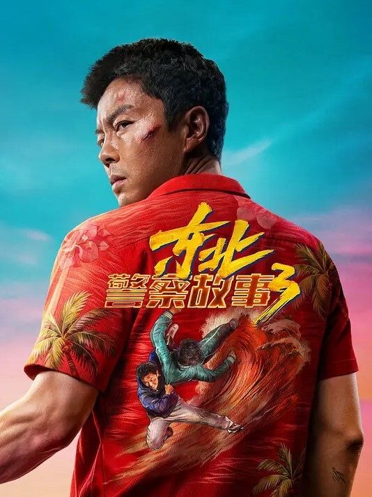 后翼射入探花新晋老哥约操良家眼镜骚御姐扒开内裤调情穿上连体网袜怼入骚穴激情爆操 - 杏缘春