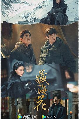 青青草手机在线网站 - 杏缘春